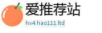 77777788888王中王正版含2025新澳门2025免费原料